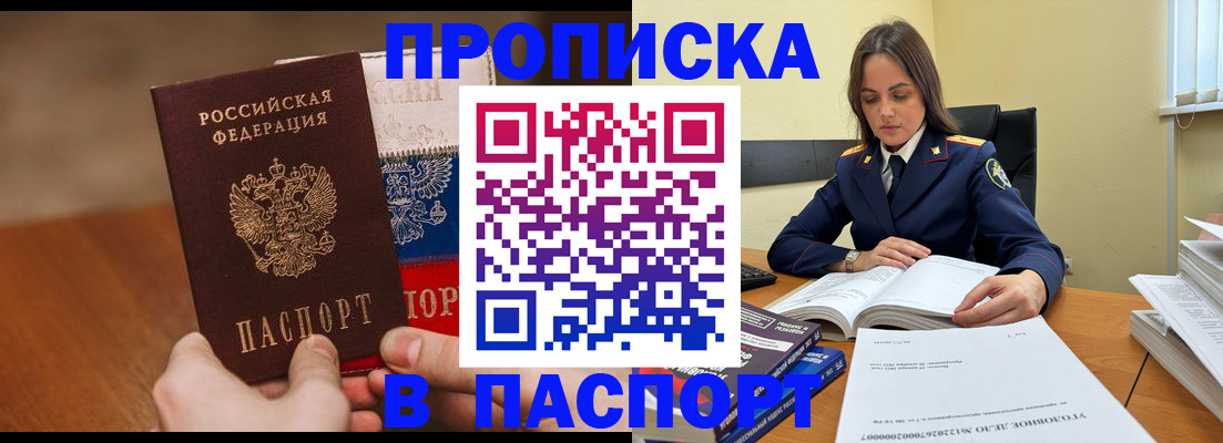 регистрация для школы в Дюртюли